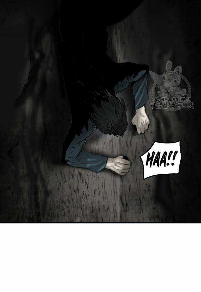 Chuộc Lỗi Chapter 3 trang 164