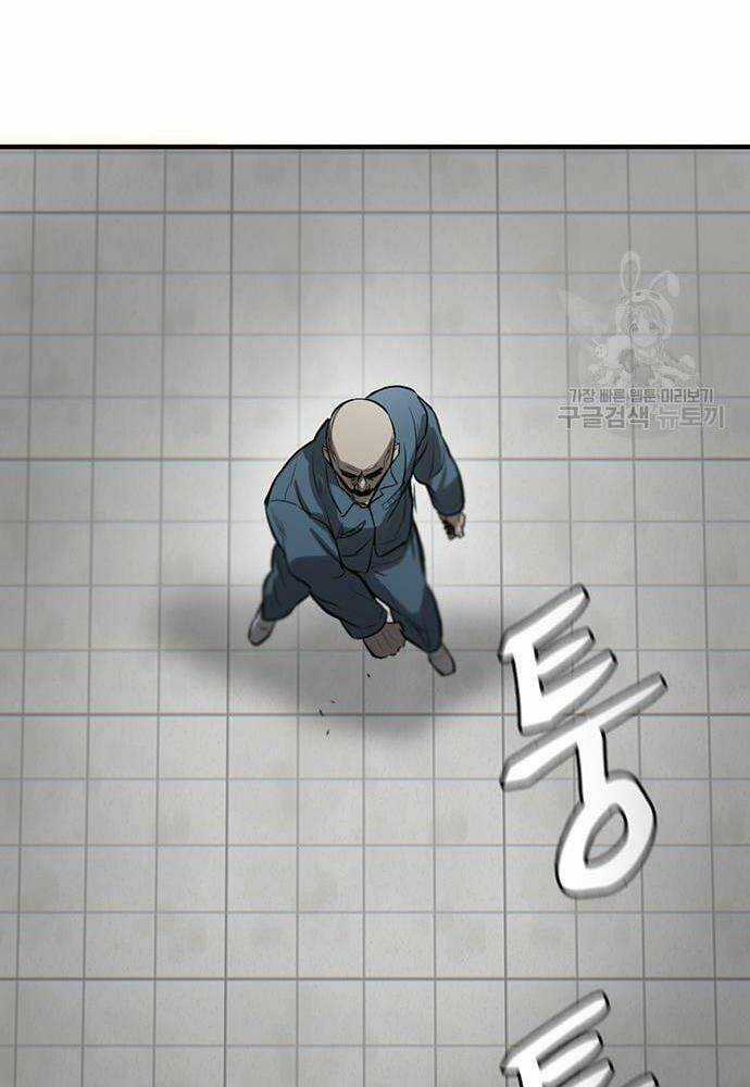 Chuộc Lỗi Chapter 3 trang 17