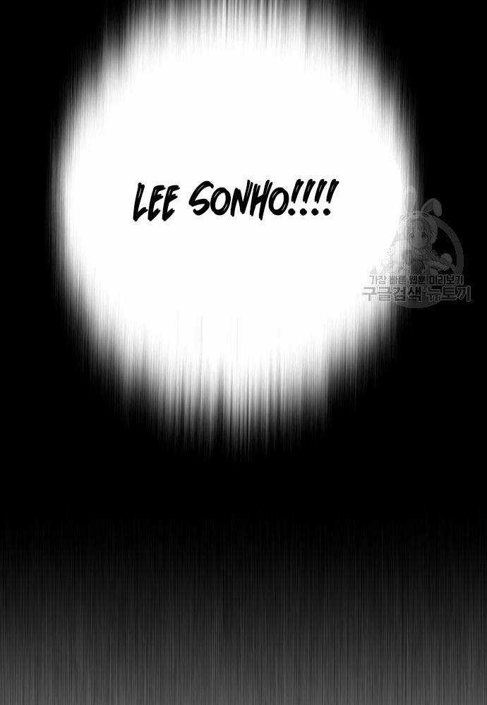 Chuộc Lỗi Chapter 3 trang 180