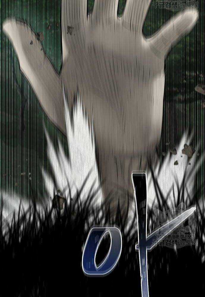 Chuộc Lỗi Chapter 3 trang 182