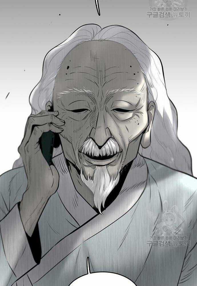 Chuộc Lỗi Chapter 3 trang 197