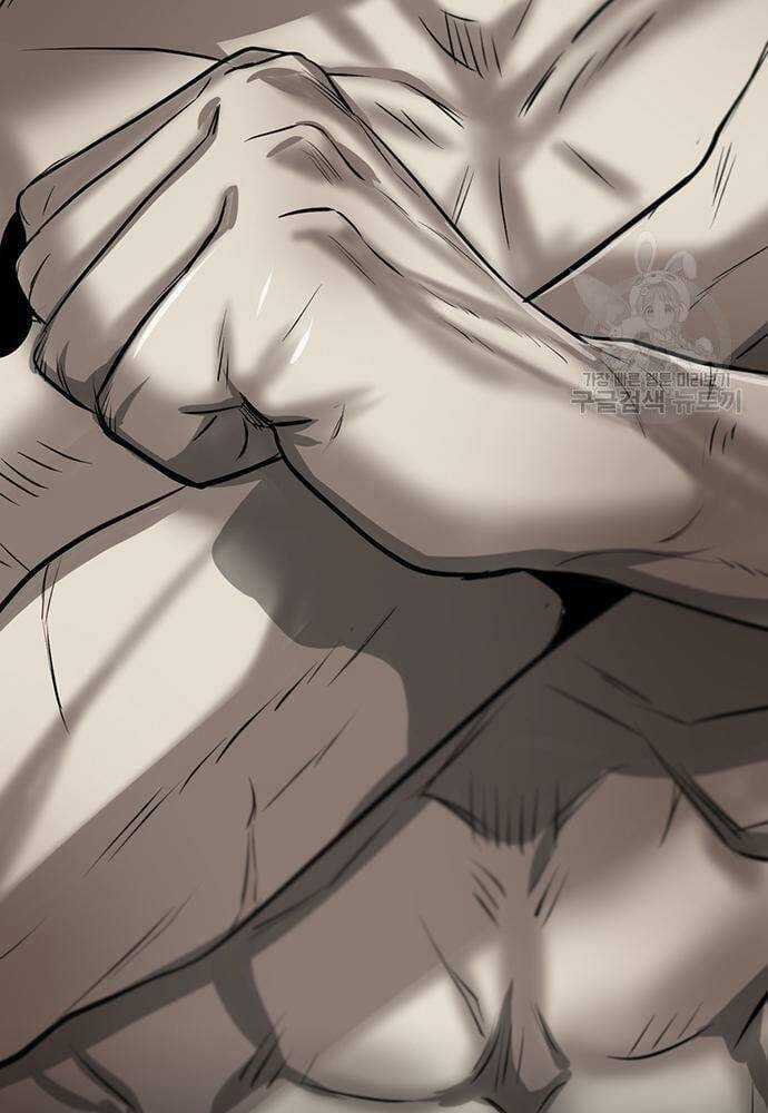 Chuộc Lỗi Chapter 3 trang 2