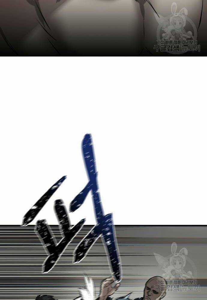 Chuộc Lỗi Chapter 3 trang 3