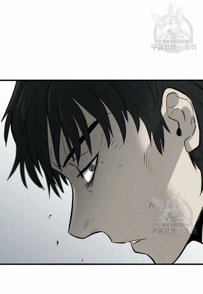 Chuộc Lỗi Chapter 3 trang 32