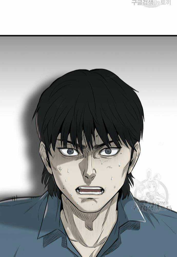 Chuộc Lỗi Chapter 3 trang 39