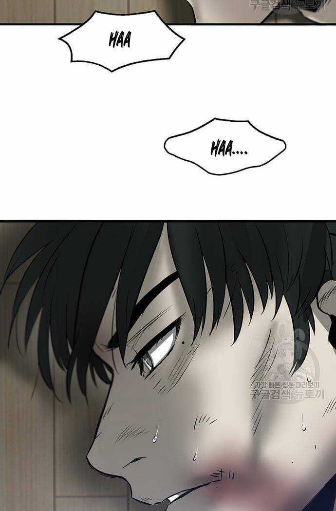 Chuộc Lỗi Chapter 3 trang 47