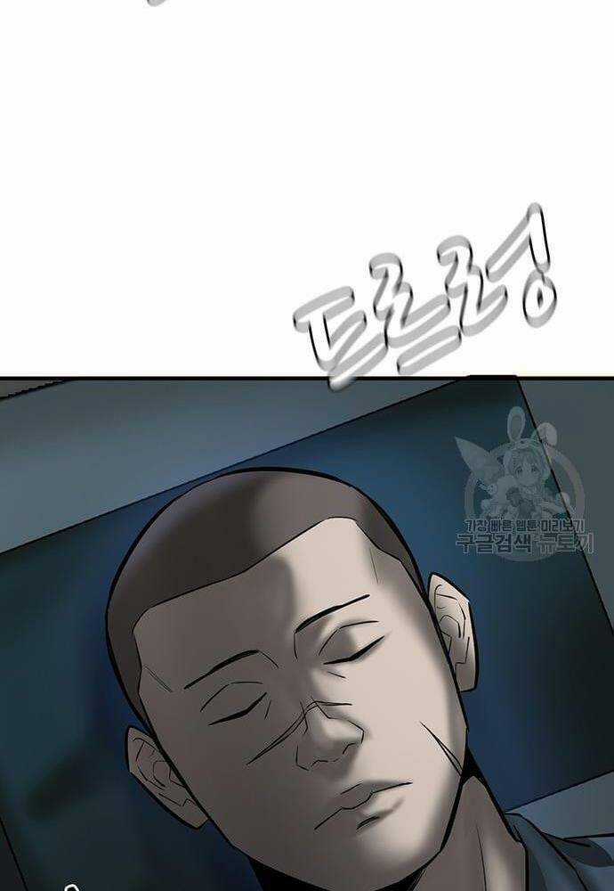 Chuộc Lỗi Chapter 3 trang 58