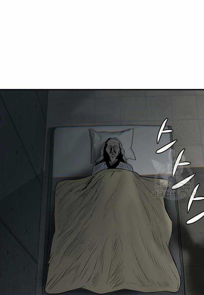 Chuộc Lỗi Chapter 3 trang 68