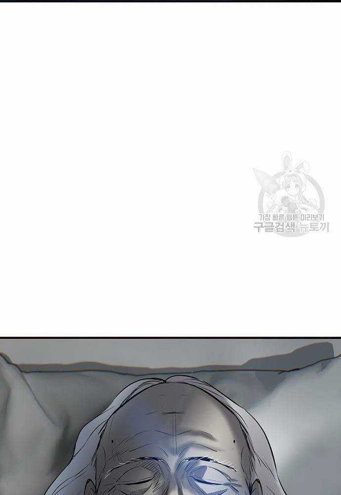 Chuộc Lỗi Chapter 3 trang 69