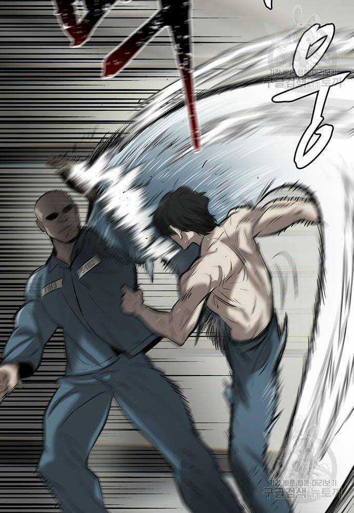 Chuộc Lỗi Chapter 3 trang 7