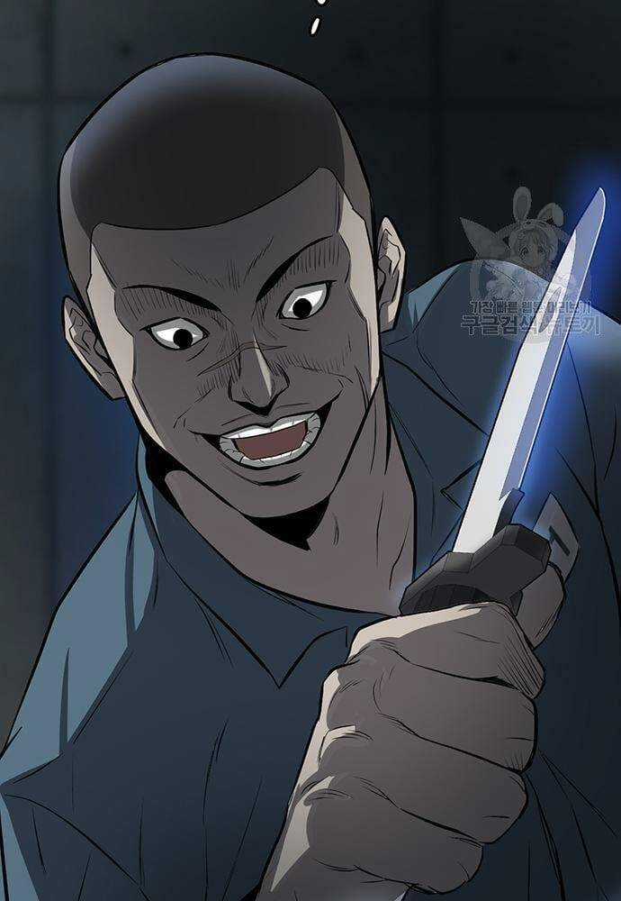 Chuộc Lỗi Chapter 3 trang 72