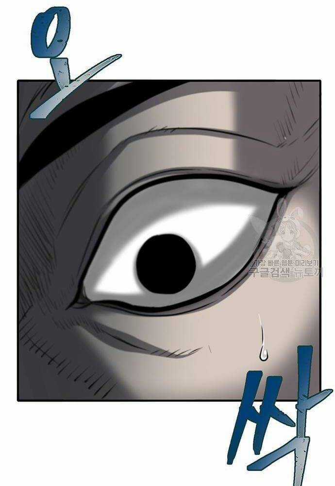 Chuộc Lỗi Chapter 3 trang 75