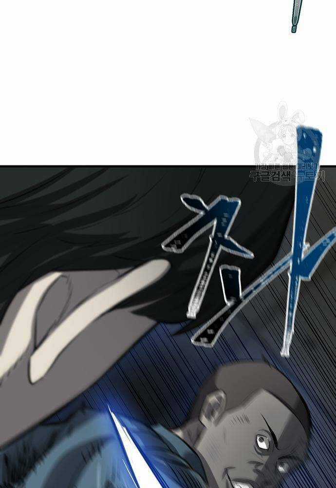 Chuộc Lỗi Chapter 3 trang 76