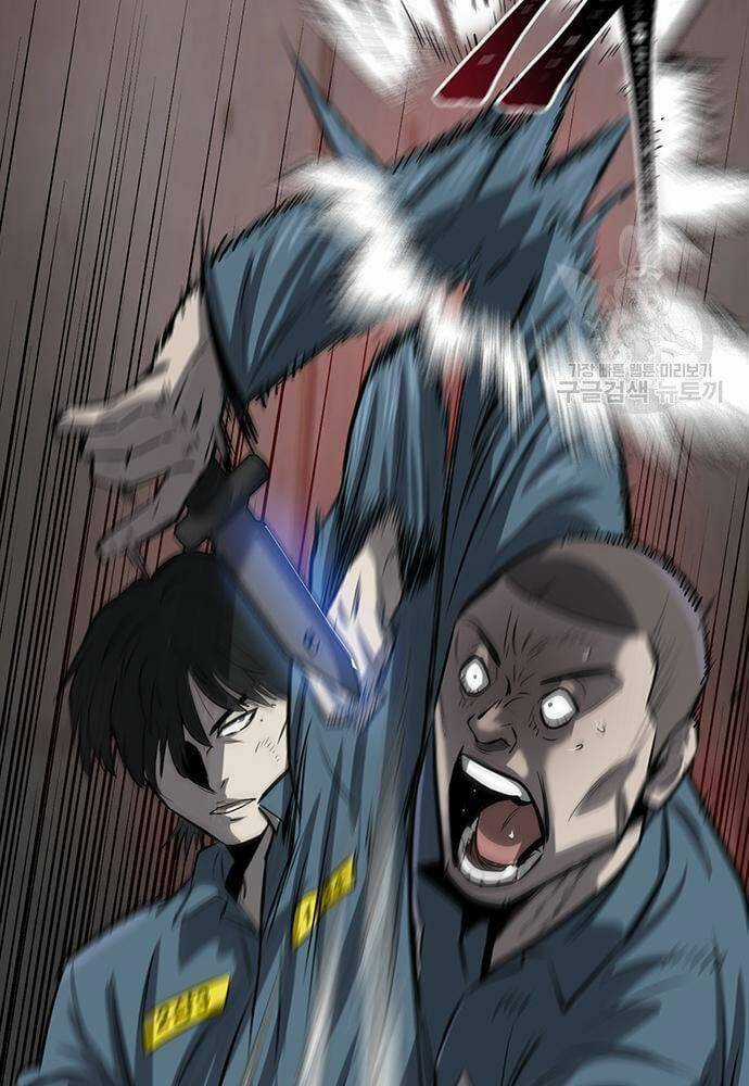 Chuộc Lỗi Chapter 3 trang 80