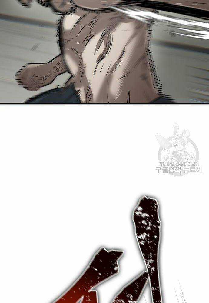 Chuộc Lỗi Chapter 3 trang 9