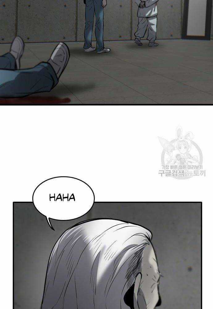 Chuộc Lỗi Chapter 3 trang 98