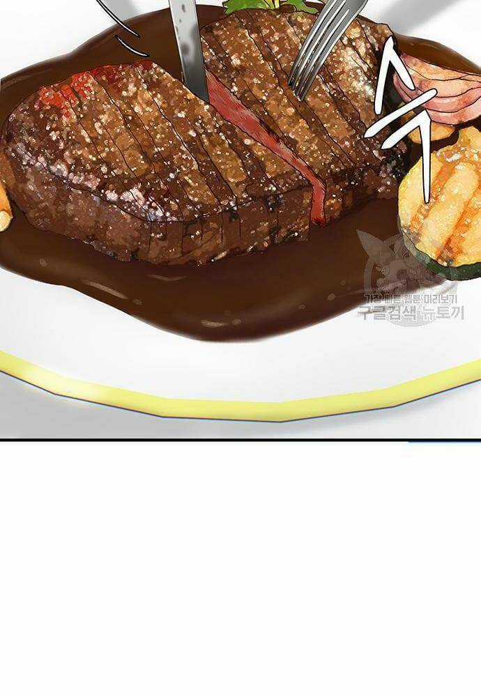 Chuộc Lỗi Chapter 4 trang 102