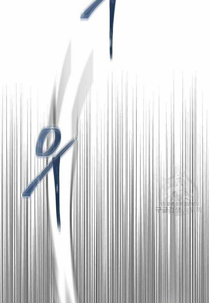 Chuộc Lỗi Chapter 4 trang 120