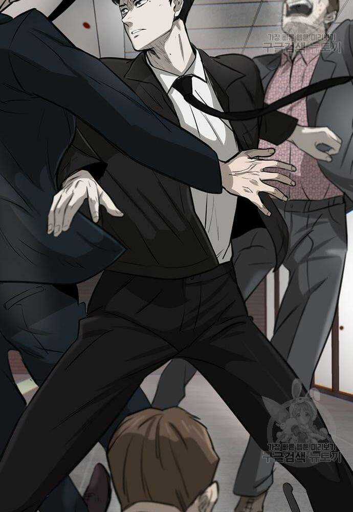 Chuộc Lỗi Chapter 4 trang 123