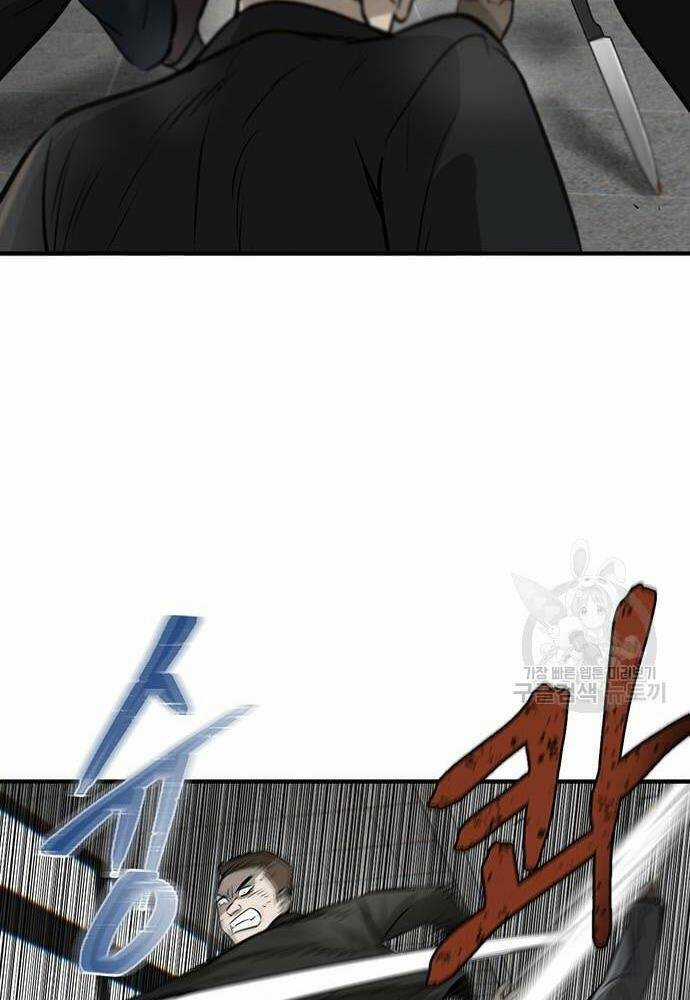 Chuộc Lỗi Chapter 4 trang 124