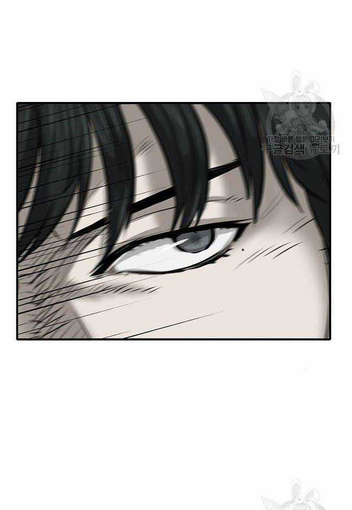 Chuộc Lỗi Chapter 4 trang 126