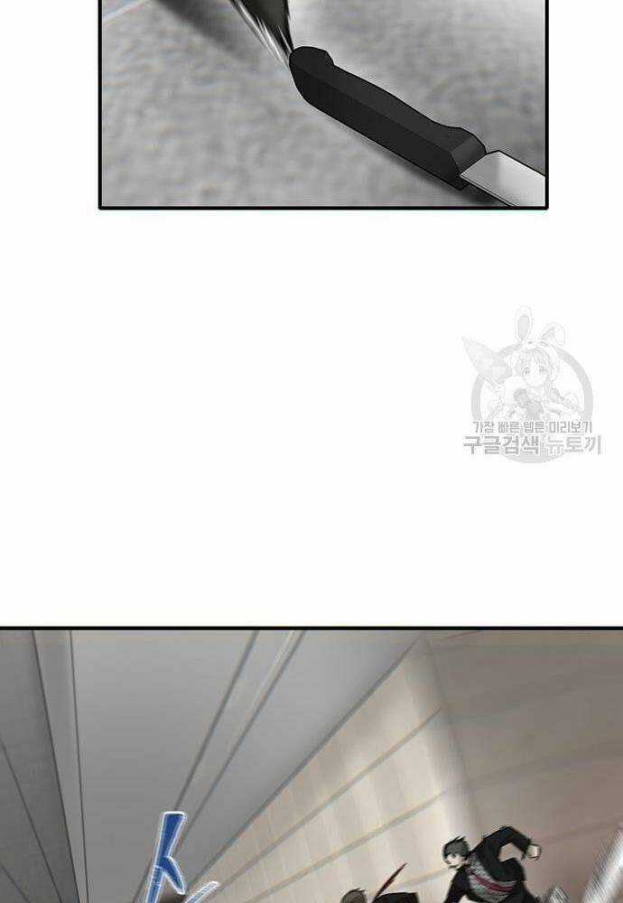 Chuộc Lỗi Chapter 4 trang 129