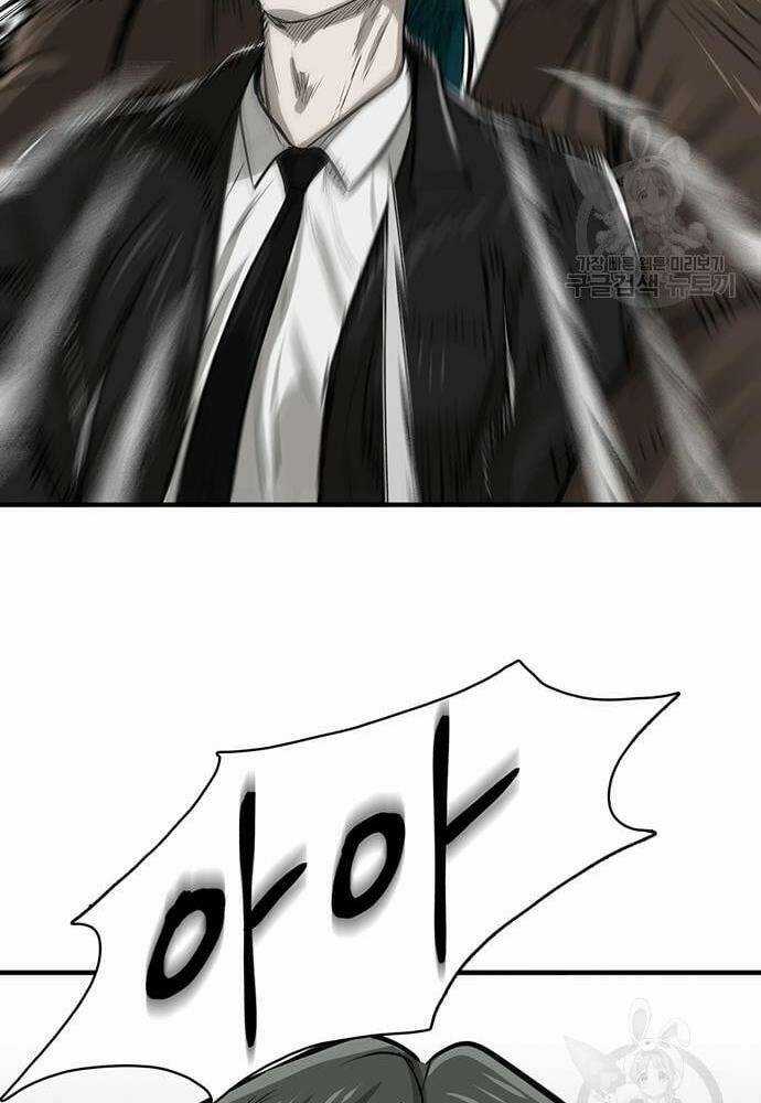 Chuộc Lỗi Chapter 4 trang 135