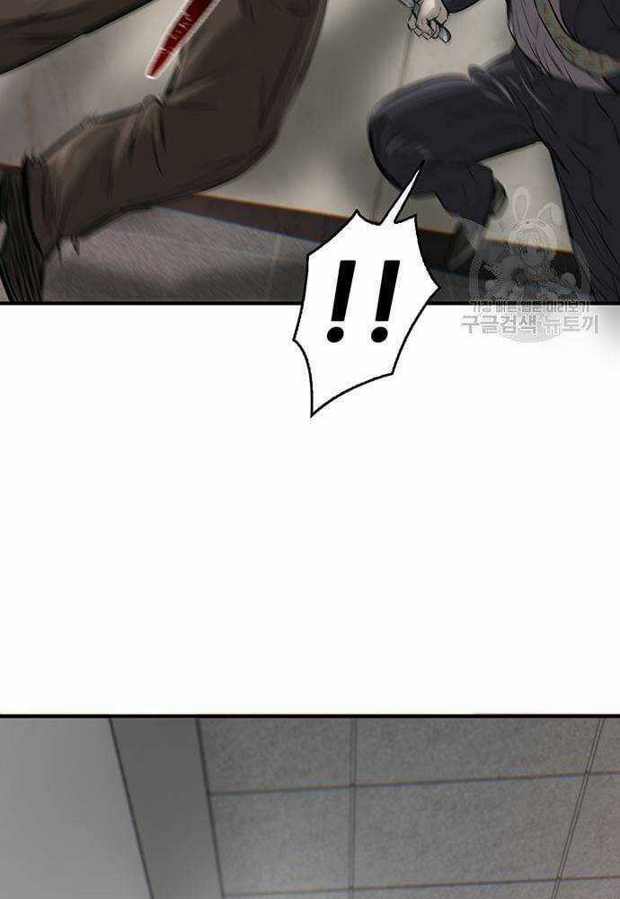 Chuộc Lỗi Chapter 4 trang 139