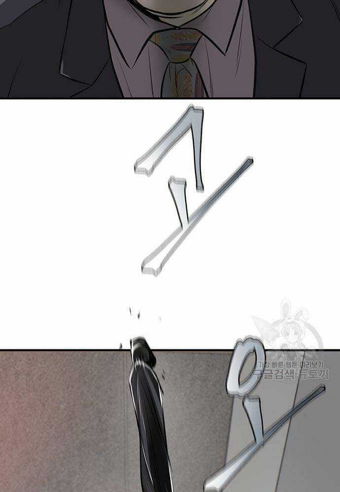 Chuộc Lỗi Chapter 4 trang 149