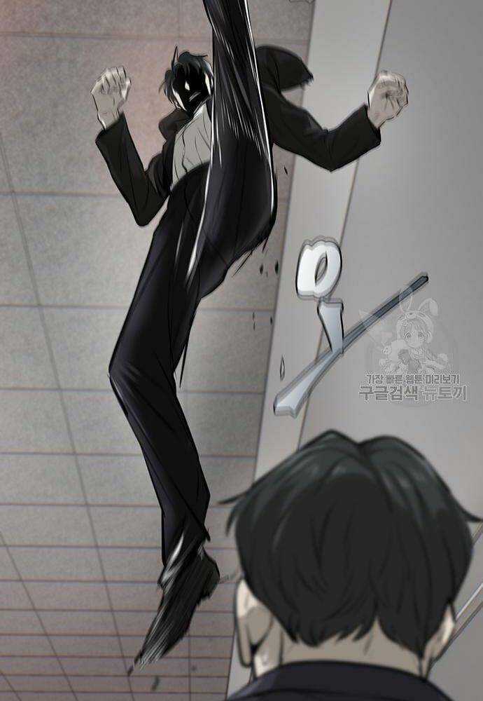 Chuộc Lỗi Chapter 4 trang 150