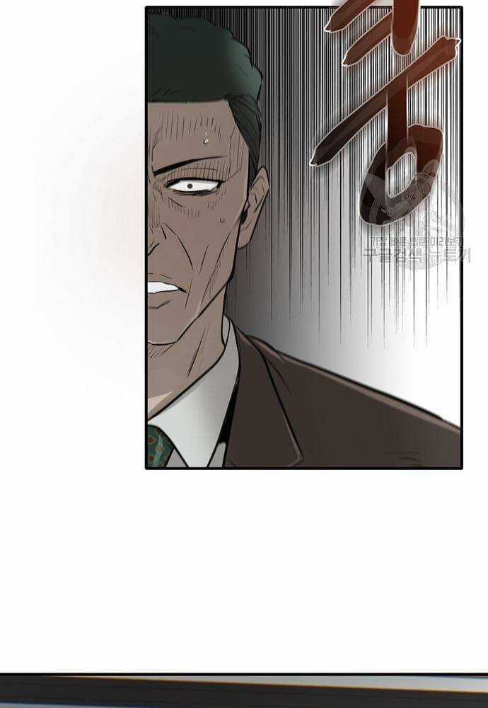 Chuộc Lỗi Chapter 4 trang 162