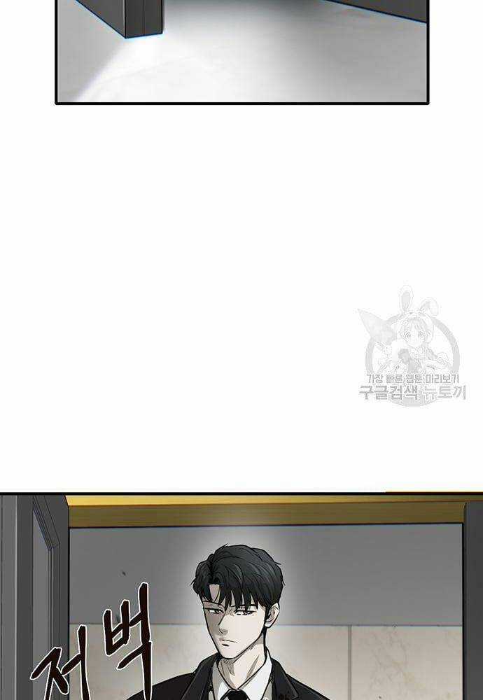 Chuộc Lỗi Chapter 4 trang 165