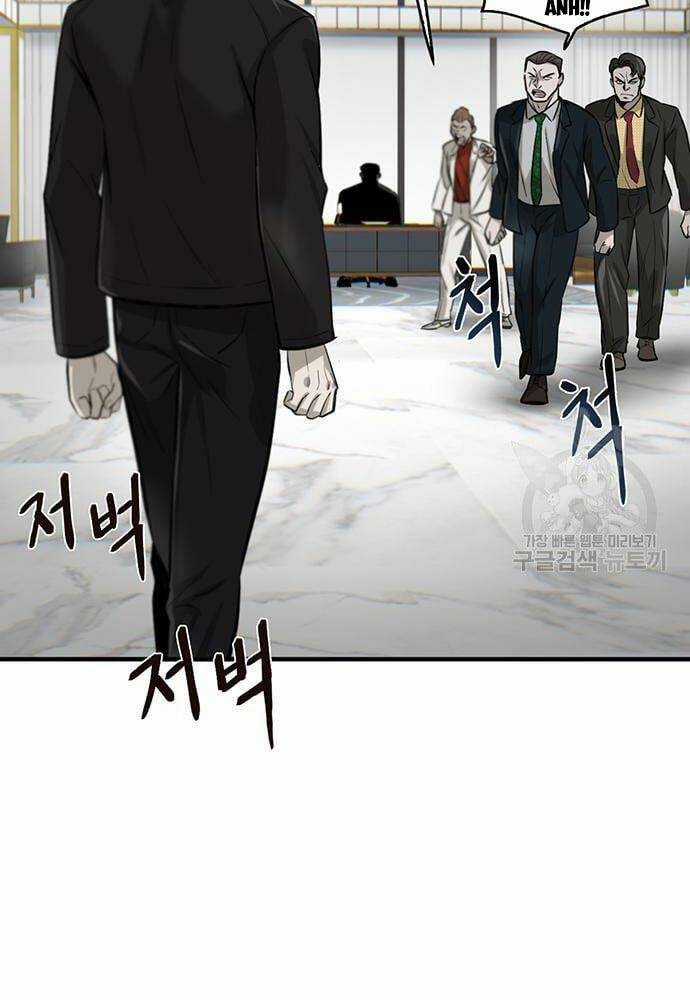 Chuộc Lỗi Chapter 4 trang 169