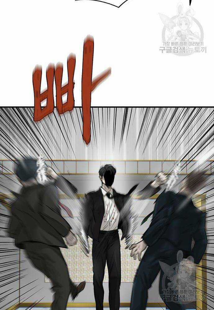 Chuộc Lỗi Chapter 4 trang 171