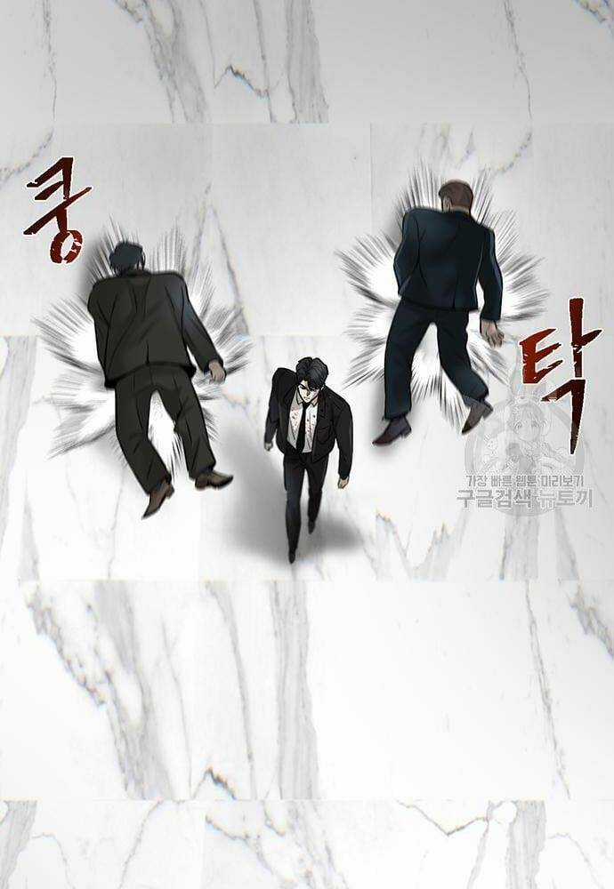 Chuộc Lỗi Chapter 4 trang 173