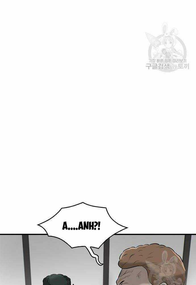 Chuộc Lỗi Chapter 4 trang 175