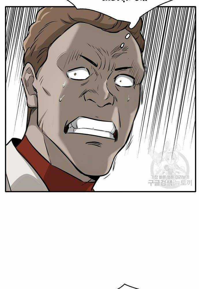 Chuộc Lỗi Chapter 4 trang 177