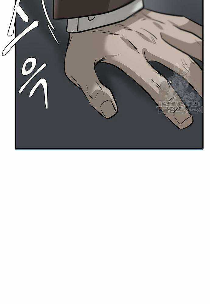 Chuộc Lỗi Chapter 4 trang 189