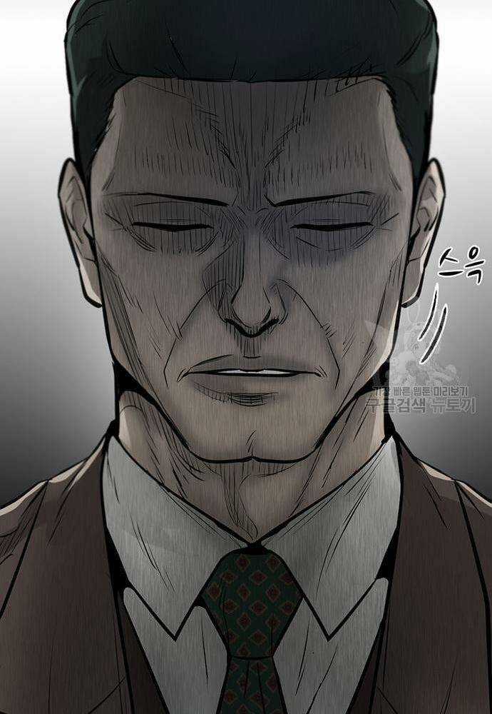 Chuộc Lỗi Chapter 4 trang 195