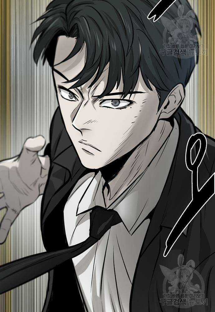 Chuộc Lỗi Chapter 4 trang 197