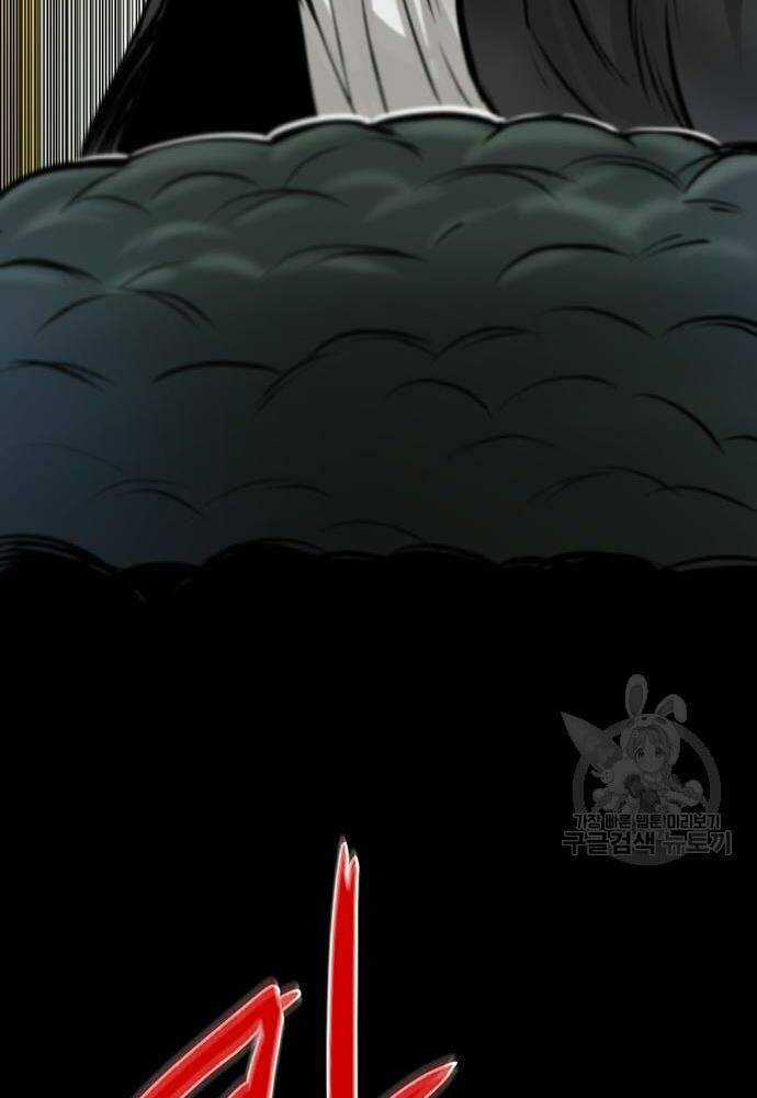 Chuộc Lỗi Chapter 4 trang 198