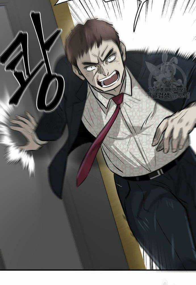 Chuộc Lỗi Chapter 4 trang 202