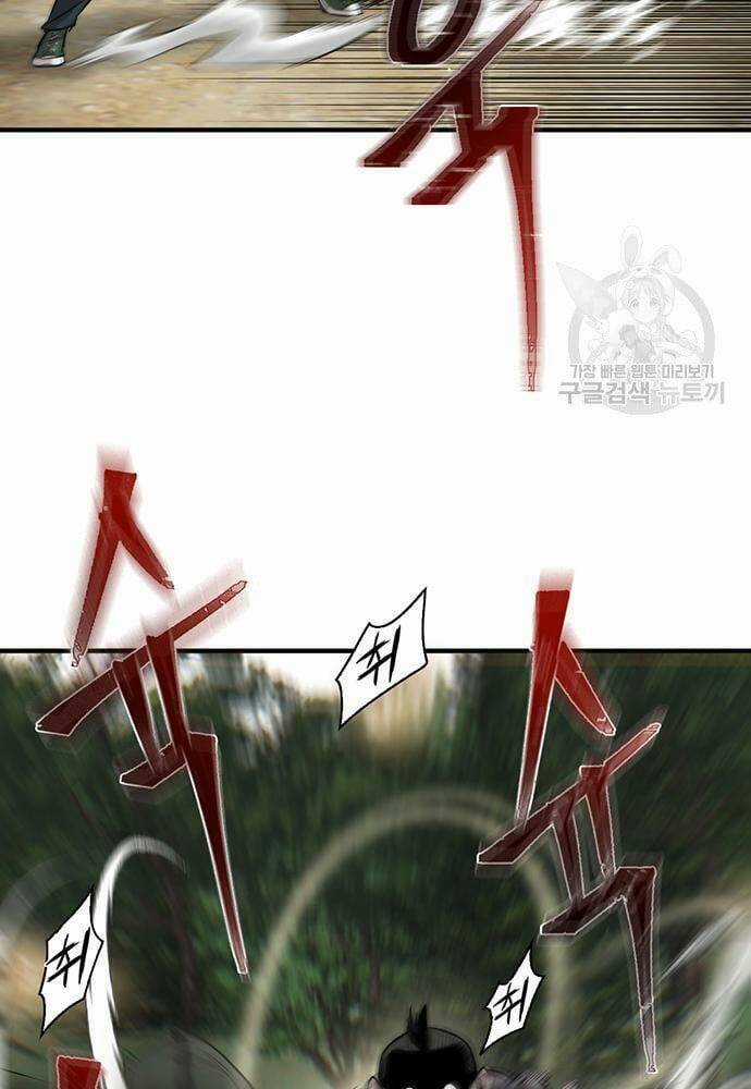 Chuộc Lỗi Chapter 4 trang 29