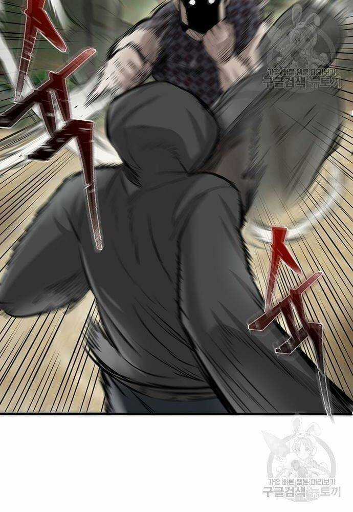 Chuộc Lỗi Chapter 4 trang 30