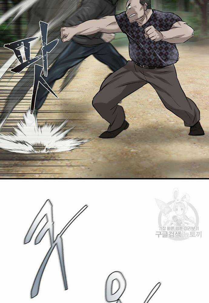 Chuộc Lỗi Chapter 4 trang 37