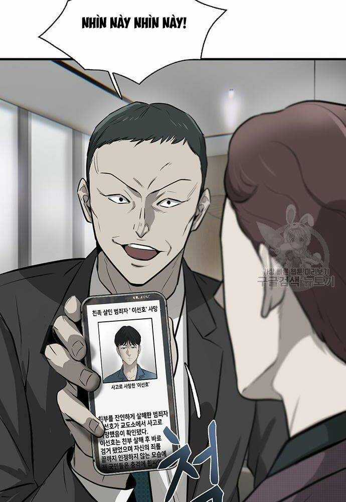 Chuộc Lỗi Chapter 4 trang 78