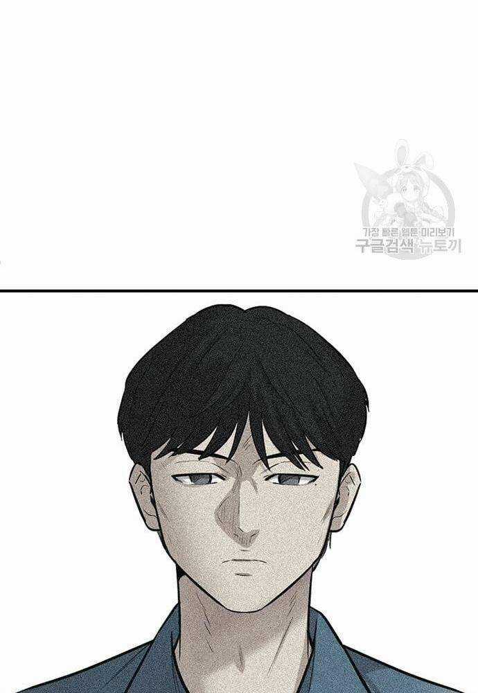 Chuộc Lỗi Chapter 4 trang 83