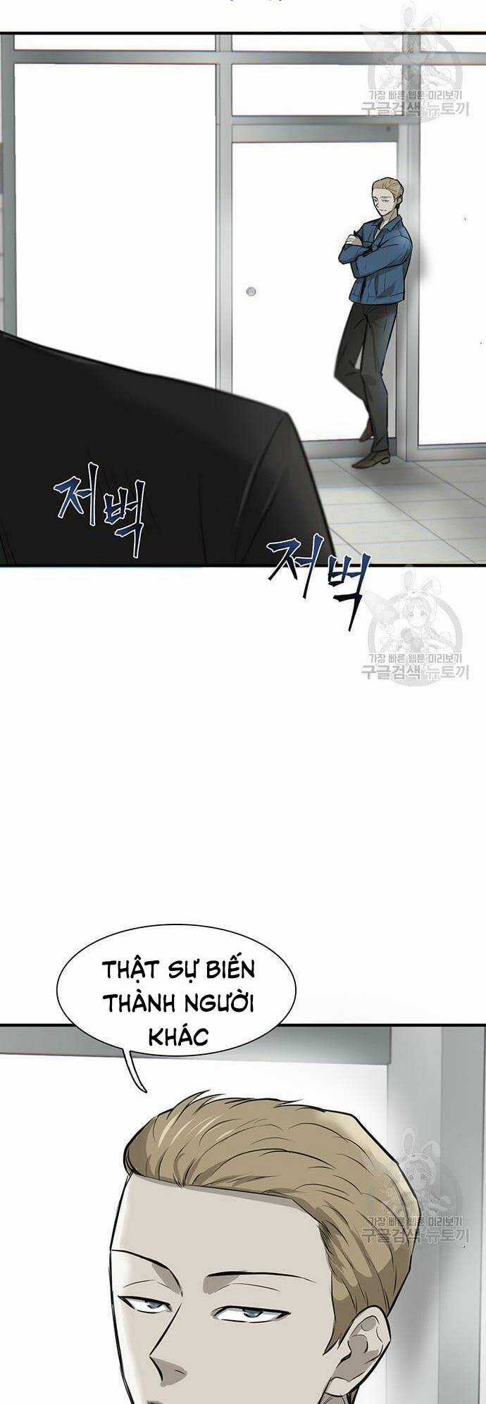 Chuộc Lỗi Chapter 4 trang 92