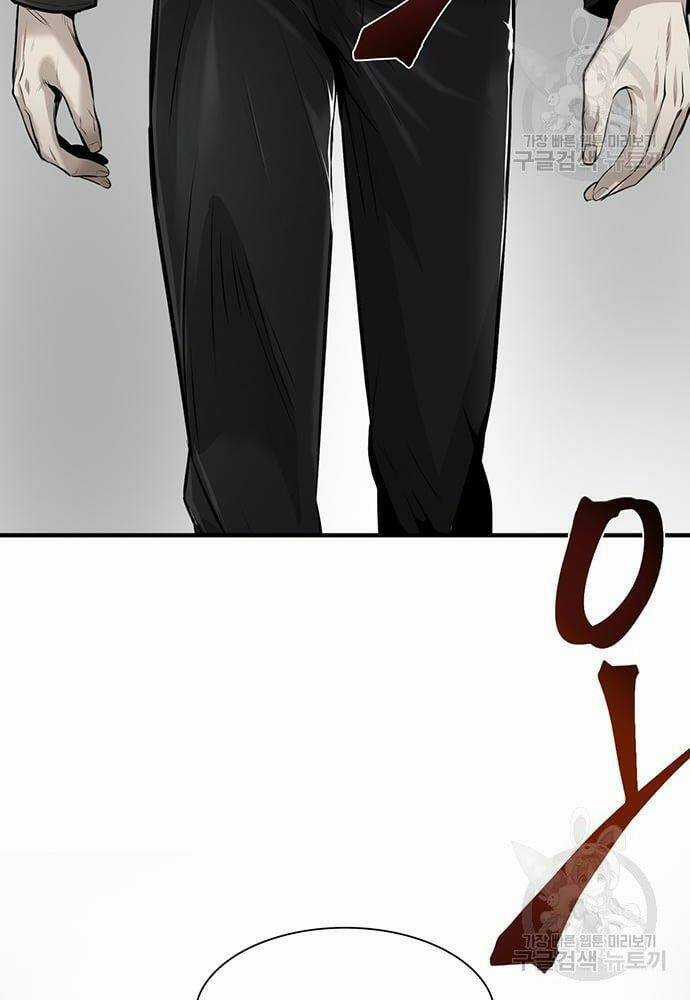 Chuộc Lỗi Chapter 4 trang 95