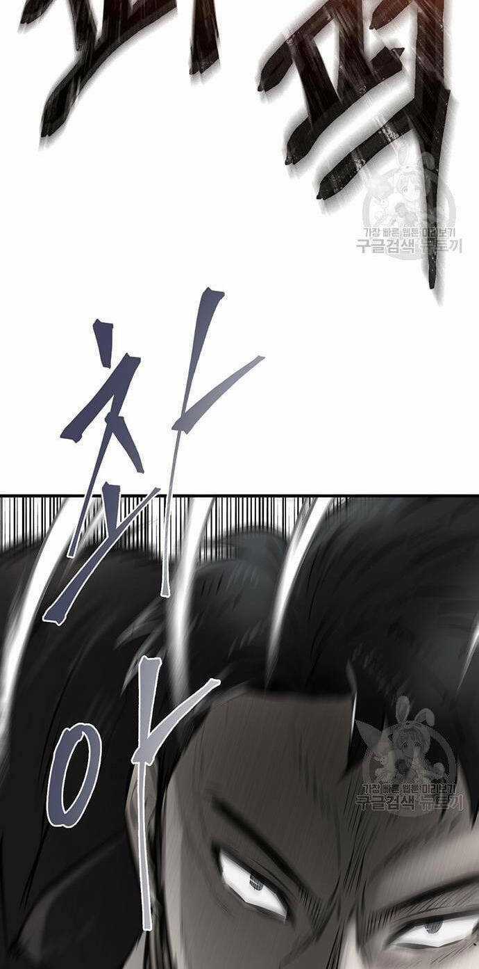 Chuộc Lỗi Chapter 5 trang 11